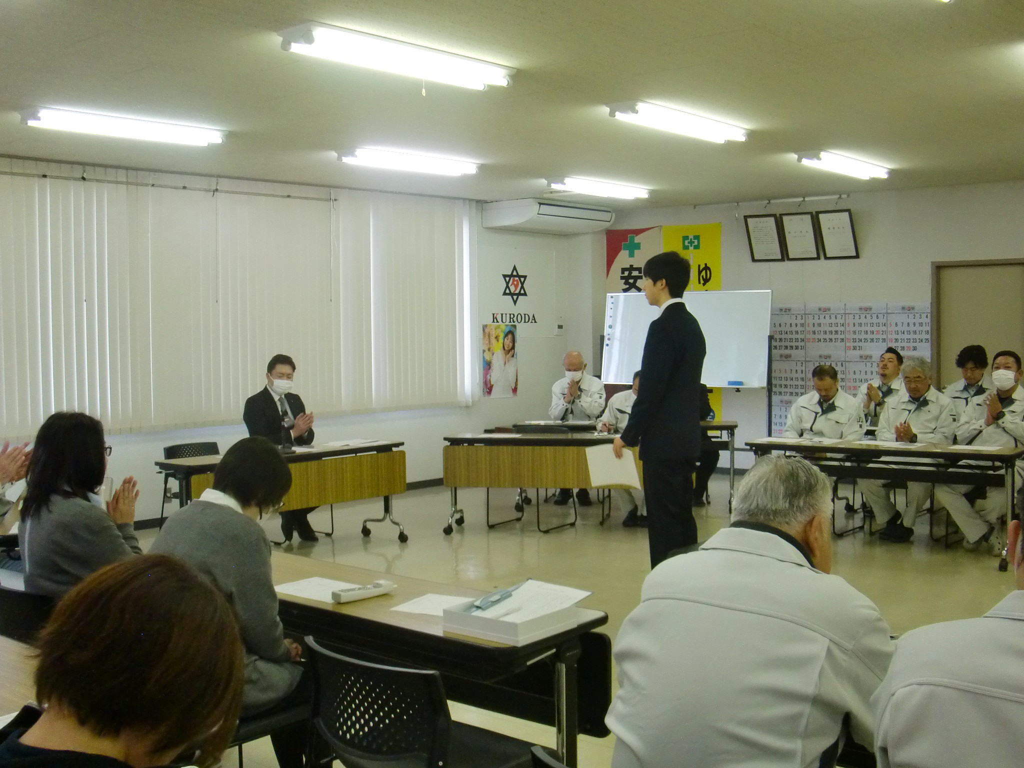 新着情報のイメージ画像